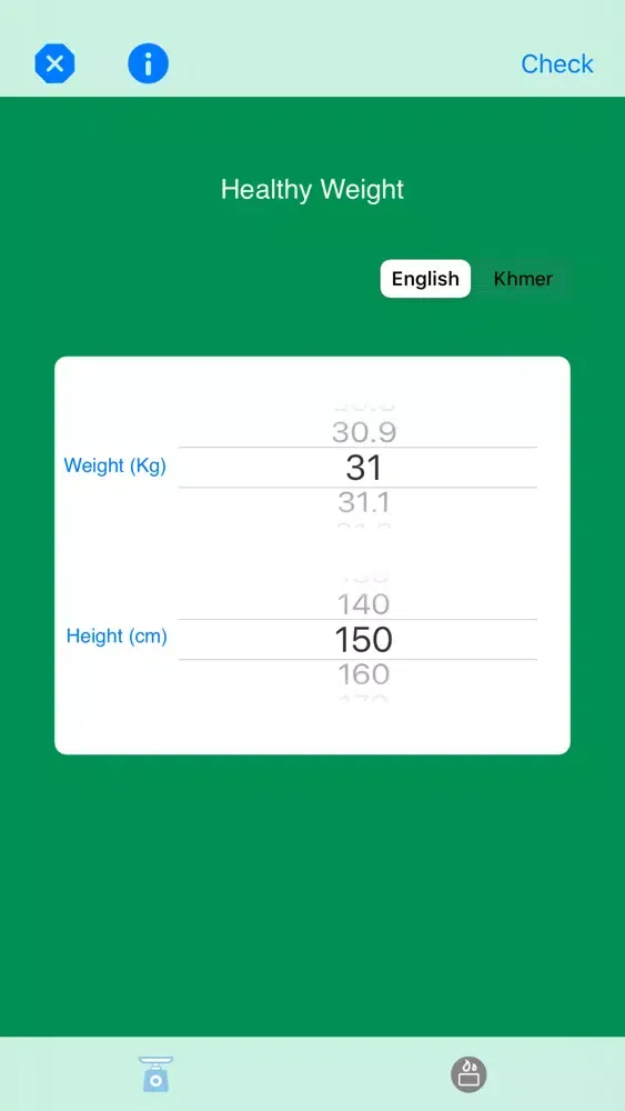 Скриншоты Healthy Weight