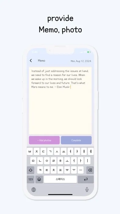 Capturas de tela do todo planner - plan manager