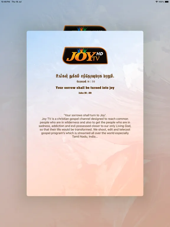 JOY Television iPad  Screenshots