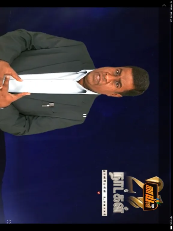 JOY Television iPad  Screenshots