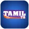 Tamil TV (Mobile)