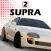 Toyota Supra Drift Simulator 2