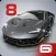 RACING CAR CHALLENGE 2023