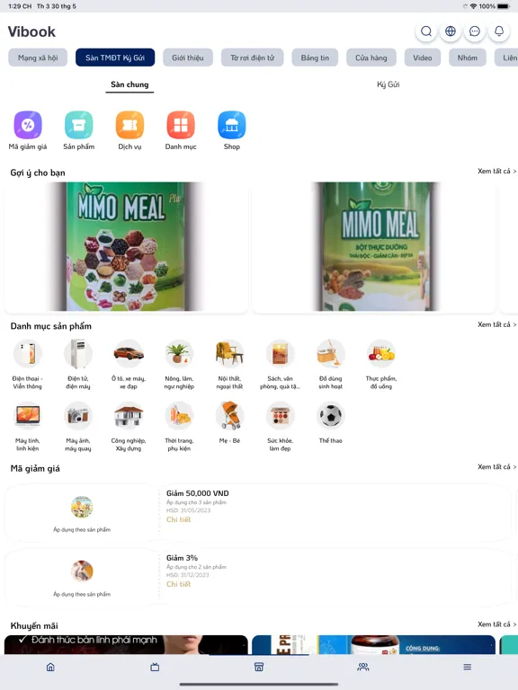 Vibook iPad  Screenshots