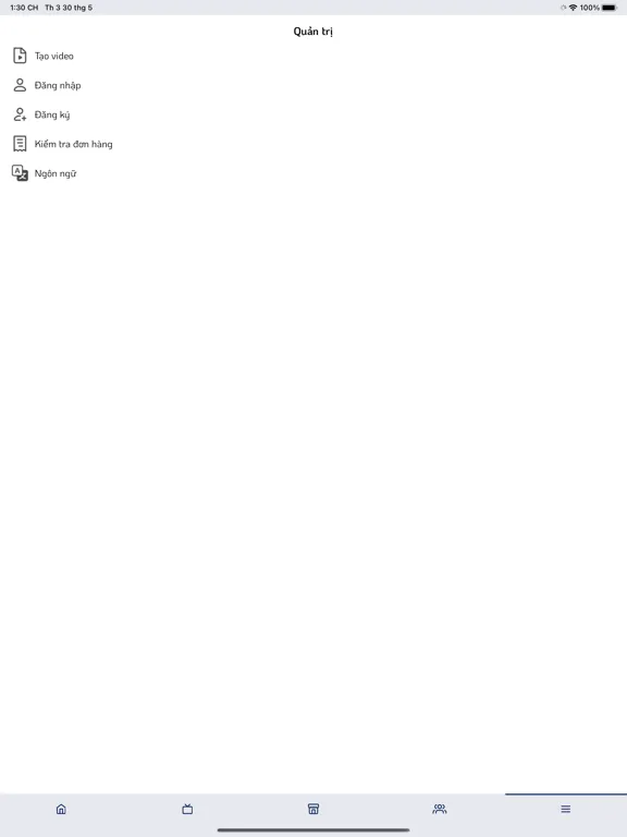 Vibook iPad  Screenshots