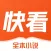 快看小说大全-小说 阅读与电子书阅读软件