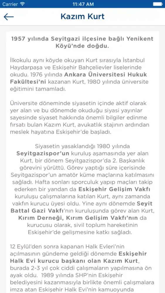 Odunpazarı Belediyesi Screenshots