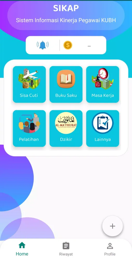 Sistem Informasi Kinerja Pegaw应用截图
