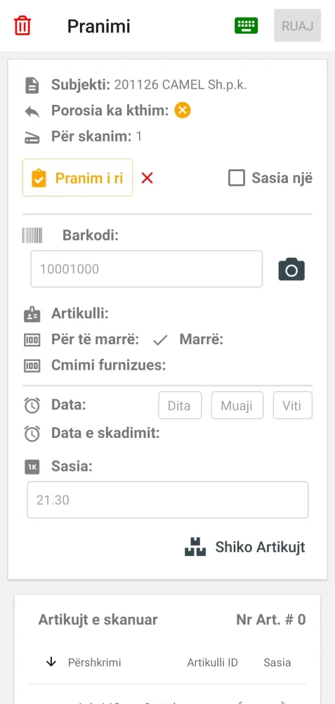 Kubit Screenshots