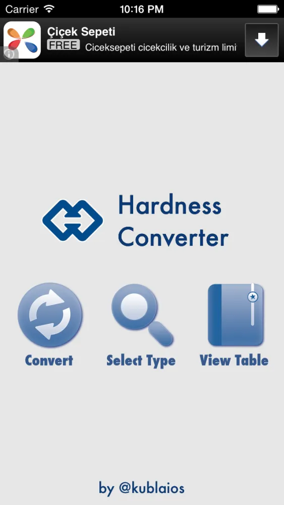 ภาพหน้าจอของ Hardness Converter Tool