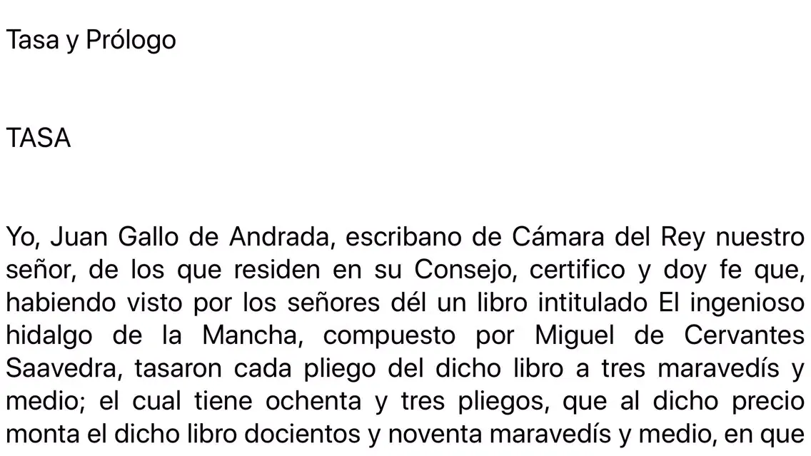 Don Quijote de la Mancha স্ক্রিনশট