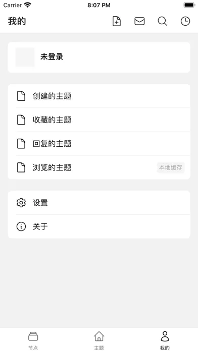 تصاویر R2V