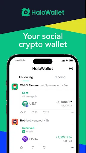 Halo: Web3 Social Wallet स्क्रीनशॉट