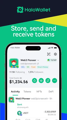 Halo: Web3 Social Wallet स्क्रीनशॉट