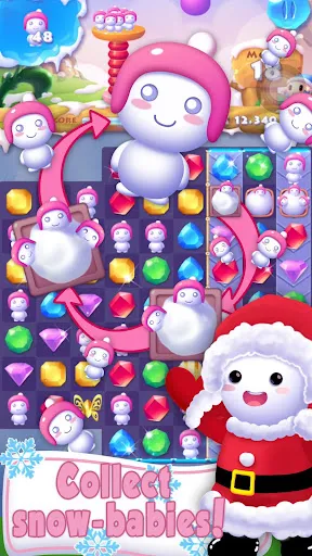 Ice Crush 2020 -Jewels Puzzle應用截圖