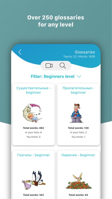 MnemonicWords: английский язык Ekran Görüntüleri