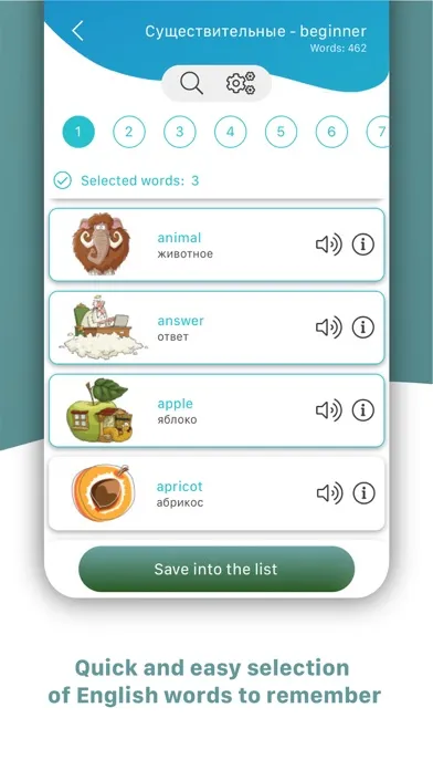 MnemonicWords: английский язык应用截图
