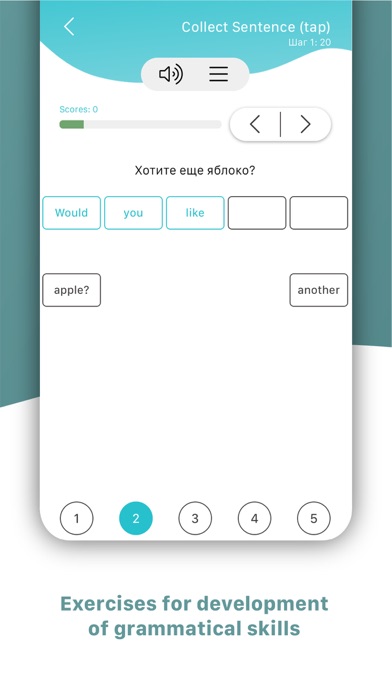 MnemonicWords: английский язык Ekran Görüntüleri