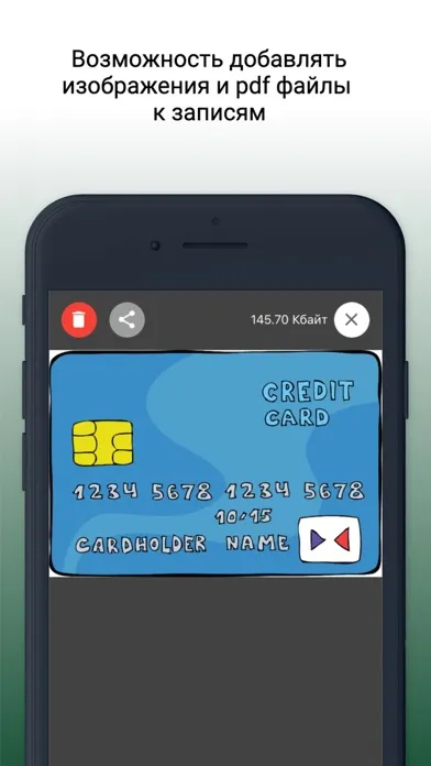 Ảnh chụp màn hình của PassWords - passwords manager