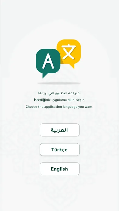 تصاویر Kudüs Rehberi