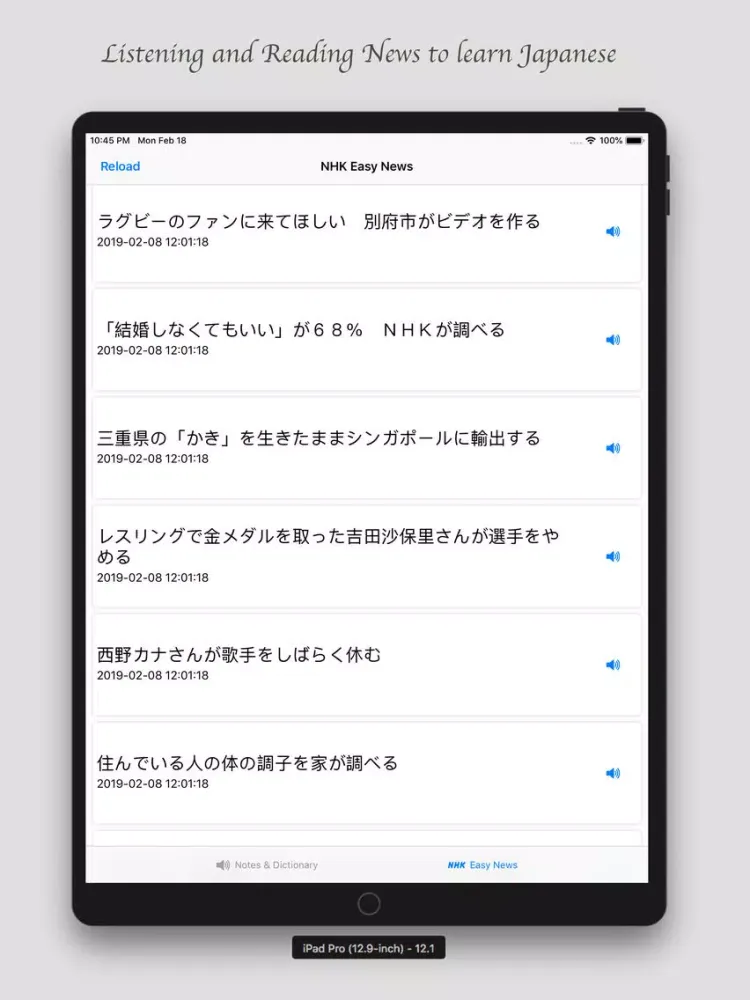 Tangkapan layar 學學日語 - JP Diary iPad 