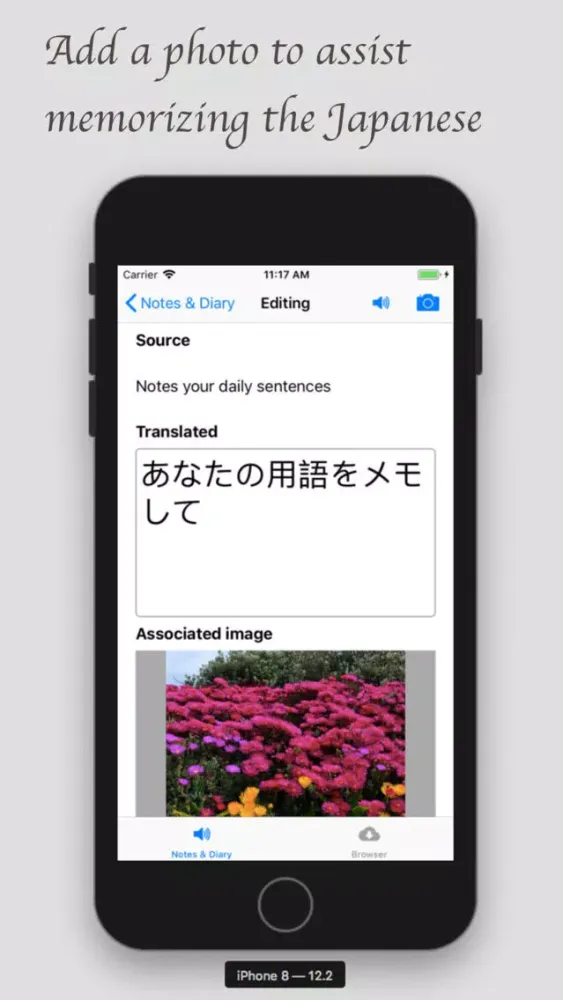 Tangkapan layar 學學日語 - JP Diary