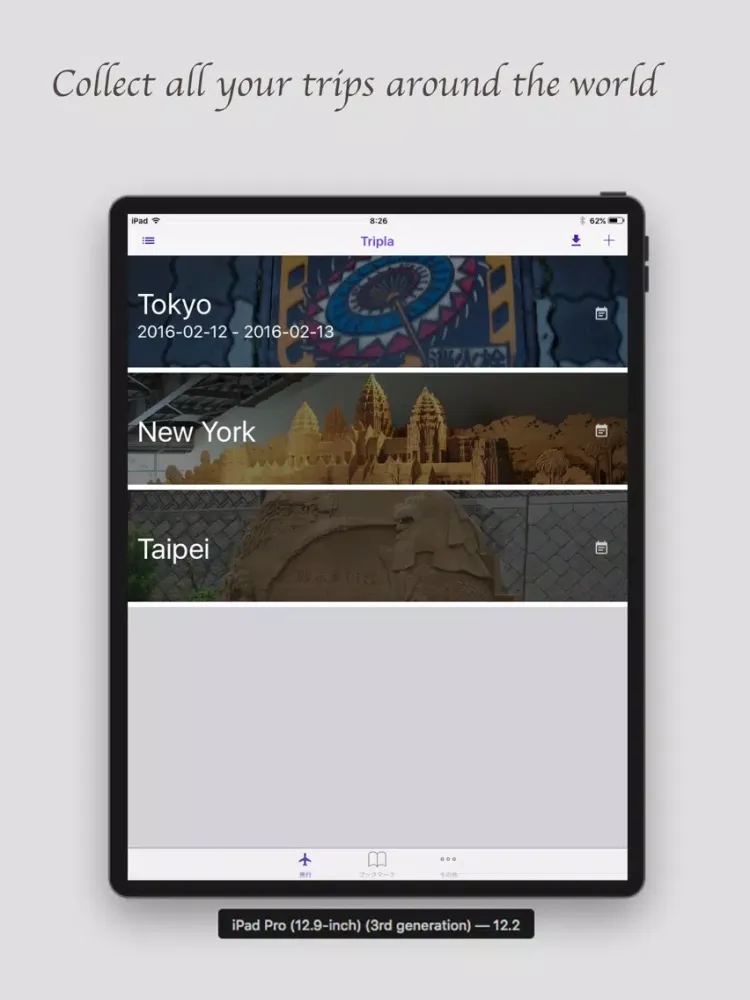 Capturas de pantalla de Tripla Backpackers iPad 