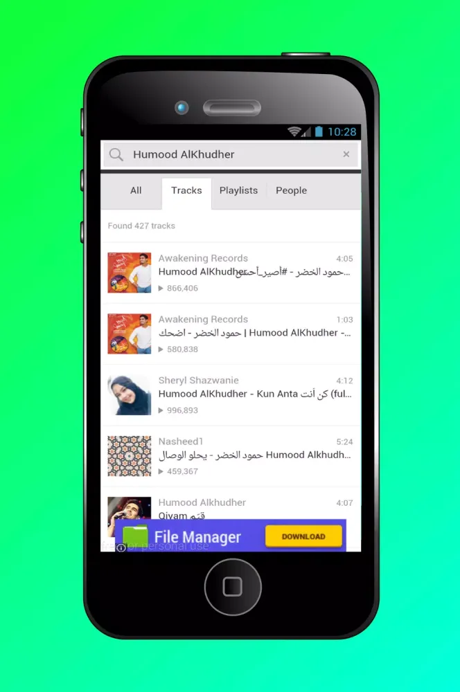 Captures d'écran de Humood Kun Anta Songs