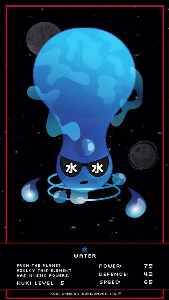 KUKI GAME应用截图