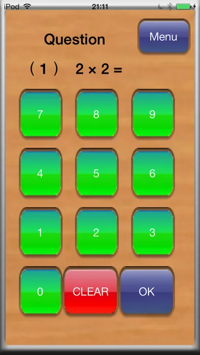 ภาพหน้าจอของ Multiplication 12×12