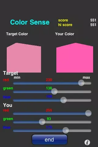 Color Sense スクリーンショット