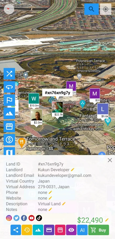 صور Virtual Land