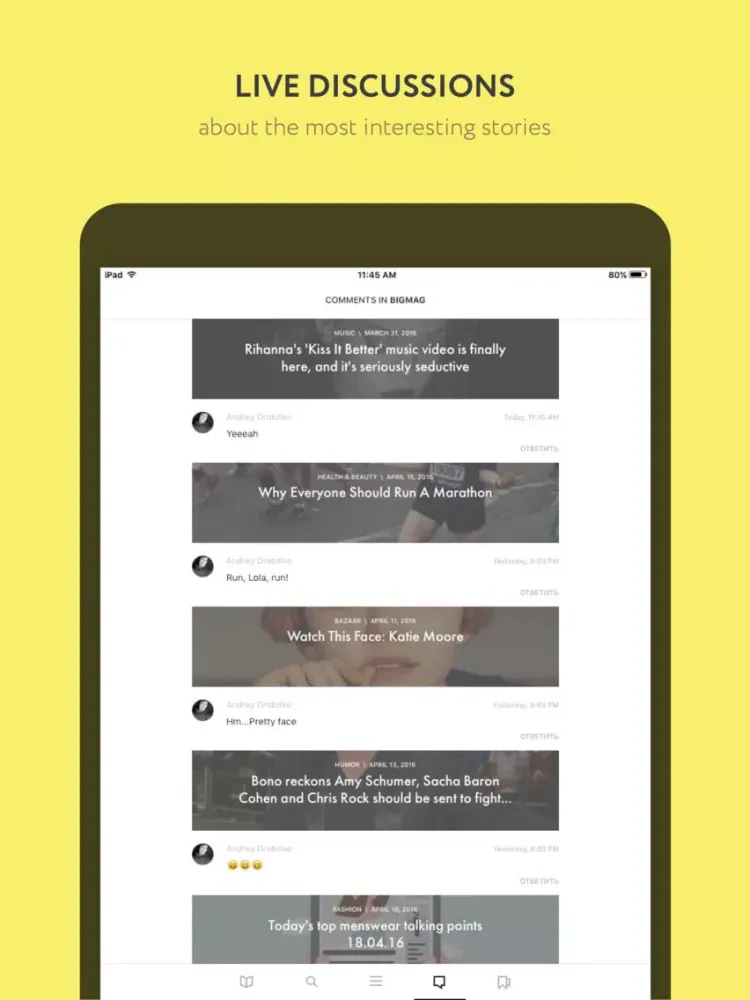 BigMag - all magazines in one place iPad  سکرین شاٹس