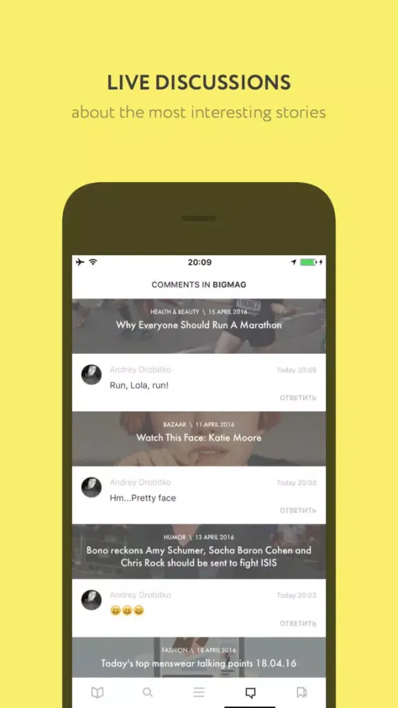 BigMag - all magazines in one place سکرین شاٹس