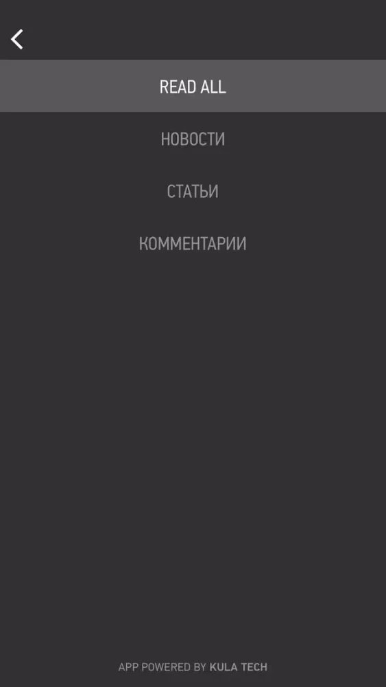 Интернет-портал ROSTOV.RU Screenshots