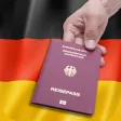 Einbürgerungstest App Einbürgerungstest App