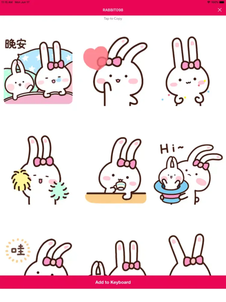 Tangkapan layar Gif Emojis Fancy Keyboard App iPad 
