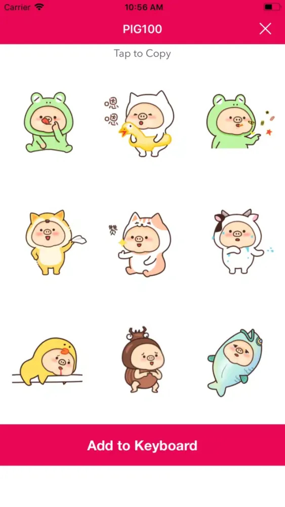 Tangkapan layar Gif Emojis Fancy Keyboard App