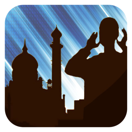Azan MP3 OFFLINE