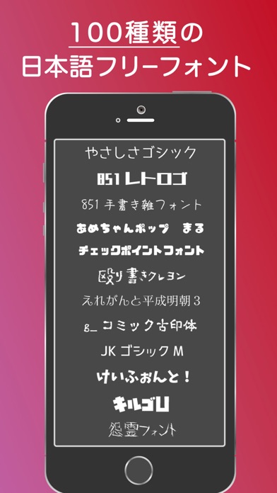 Скриншоты テロップ-動画文字入れ・字幕加工・動画編集&共有、保存