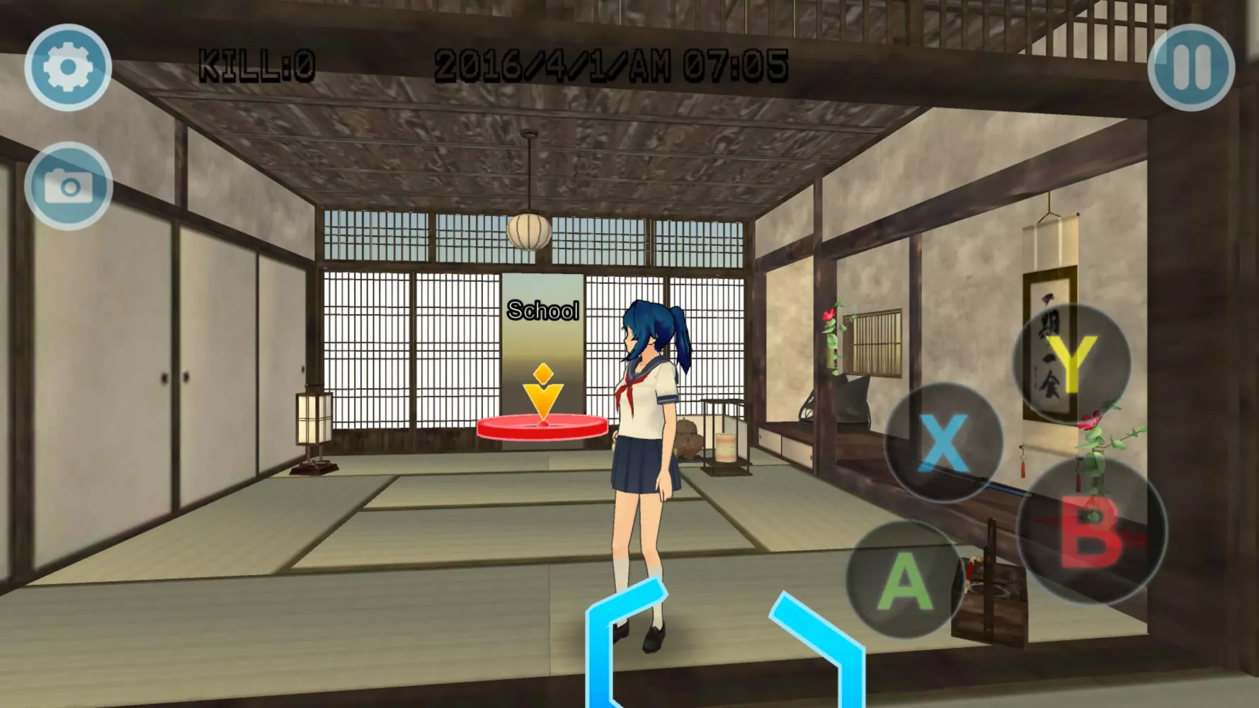 GirlA应用截图