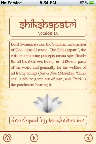 Shree Shikshapatri স্ক্রিনশট