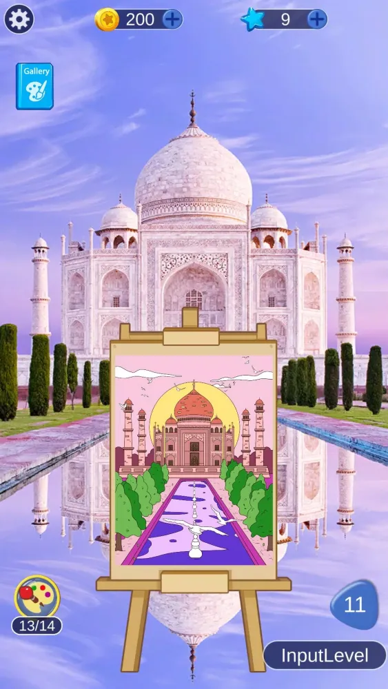 Captures d'écran de Word Paint