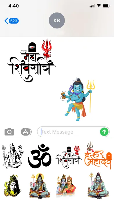 Скриншоты Lord Shiva Stickers!