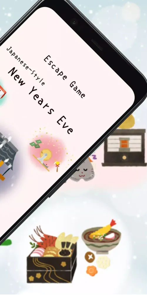 Escape Game New Years Eve Screenshots