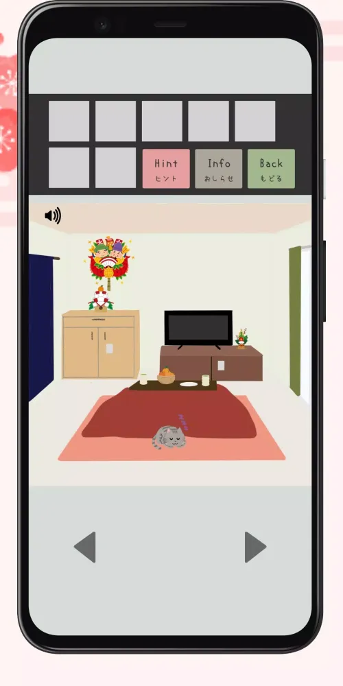 Escape Game New Years Eve Screenshots
