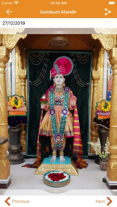 Tangkapan layar Kumkum Mandir