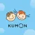 My Kumon