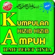 Kumpulan Hizib Hizib Ampuh Terbaru Lengkap