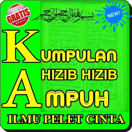 Kumpulan Hizib Hizib Ampuh Terbaru Lengkap 스크린샷